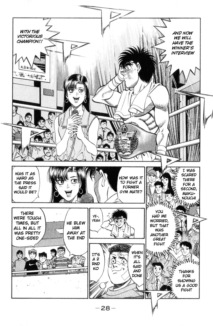 Hajime no Ippo Chapter 354 4